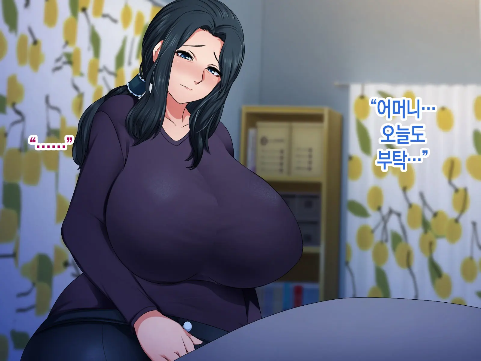 Hikikomori No Musuko To Seishori O Suru Haha | 히키코모리가 된 아들과 성처리를 하는 어머니